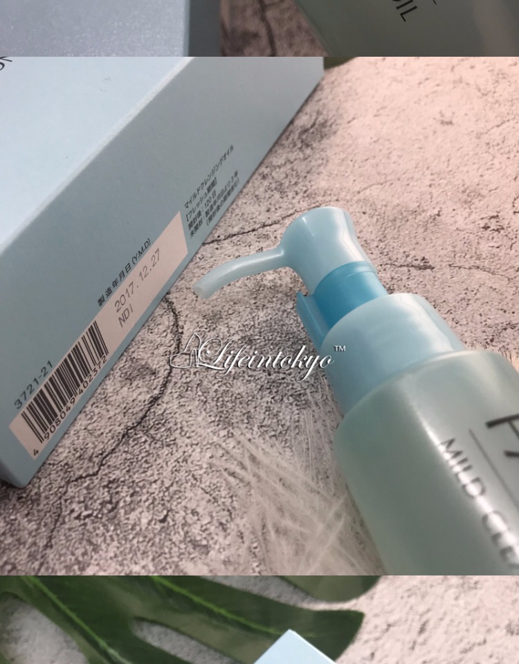 Nhật Bản Mua sắm FANCL Không thêm Dầu tẩy trang tốc độ mới nhất 120ml Mới 18 năm dầu tẩy trang innisfree trà xanh