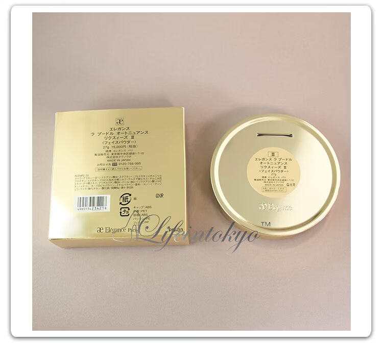 Nhật Bản Mua sắm ELEGANCE Yali Gesi Happy Honey Powder Honey Powder E Big Cake Family Pack 27g - Bột nén phấn pond