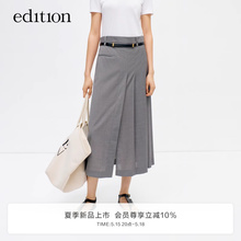 Edition Half Skirt Women's 2024 Summer New Asymmetric Pleated Suit Half Skirt with Belt EBD2SKT037