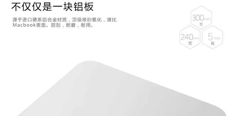 Coussin chauffant USB CROSSLINE - Ref 423545 Image 14