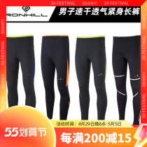 British Ronhill Tight Pants Marathon Mens Compression Professional Sports Long Pants Training Pants Speed Dry Perspiration