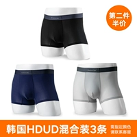 3 смешанные цвета