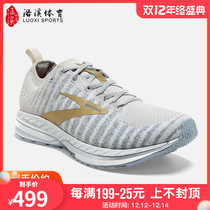 Genuine imported Brooks Bedlam2 support breathable shock-absorbing sneakers running shoes womens marathon
