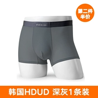 1 глубокий серый