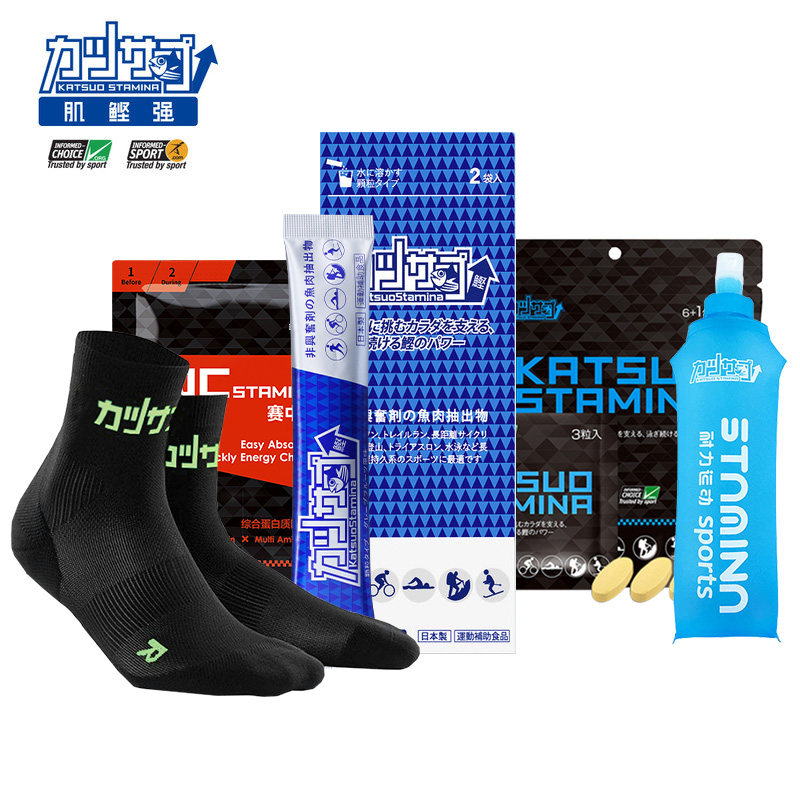 Japanese muscle bonito strong particles Strong muscle Third generation marathon Energy supply Sports excitement supplement Long-distance running