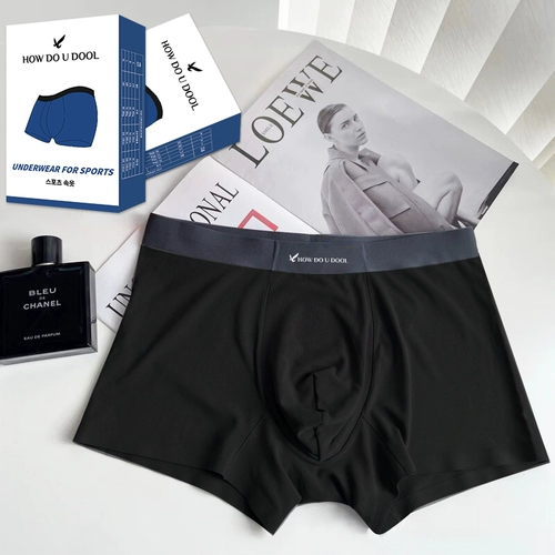 Профессиональное спортивное нижнее белье для бега HDUD, импортированное из Южной Кореи, противоизносное, в области ног и промежности, бесследное и быстросохнущее, подходит для сухих мужчин, компрессионные брюки 2XU.