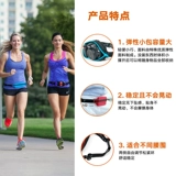 Спортивная поясная сумка, нескользящая сумка на руку для спортзала, барсетка, 7 дюймов, для бега