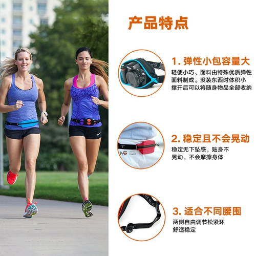 Спортивная поясная сумка, нескользящая сумка на руку для спортзала, барсетка, 7 дюймов, для бега