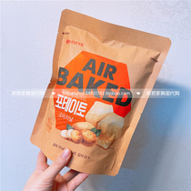 Korea Direct mail Lotte jennie Song Yeon Fei AIRBAKED snacks Low-fat low-heat baked potato chips baked rice flowers