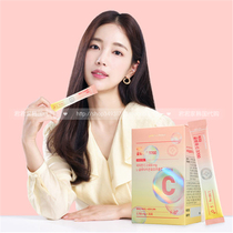 Korea direct mail July choice vitamin c3700mg skin tone White a box 30 packs