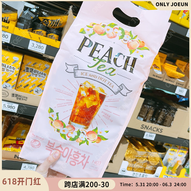Korean direct mail NoBrand Lemonade Peach Frozen Tea Peach Taste Lemon-flavored beverage Red Blast