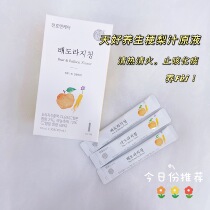 Clear voice moisturizing throat cough pear juice good new health Platycodon grandiflorum pear juice portable without additional pears 30 a box