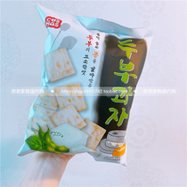 Korea Direct Mail COSMOS Tofu Chips High Protein Snack 135g