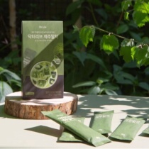 Dr Liv Jeju island green tea matcha powder low carbon water sugar-free box 5 pieces of Korea direct mail