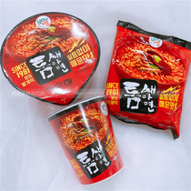 Eight Paldo Royal meal Polar Malatang noodles Korean direct mail noodles Strong soup base Rich bagged bowl