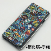 Applicable Sony ZX505 protective sleeve NW-ZX500 ZX507 colored drawing relief ultra-thin hard shell rear cover damp fresh