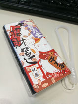 SONY SONY NW-ZX300A relief shell ZX300a protective cover cute painted hard case bottom cover film rope tide