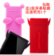 Angel devil Apple ipod nano7 protective cover nano 8 silicone anti-drop cover can be lanyard to send membrane shell