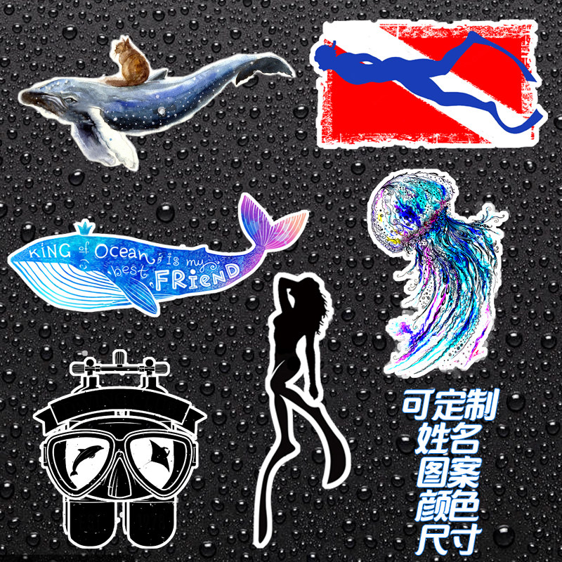 AturDive Marine Bio Cartoon Color Diver Luggage Loggage Sticker Name Sticker Water-resistant