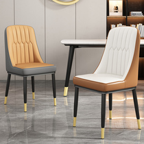Nordic light luxury dining chair Leisure chair Household simple makeup backrest stool Modern hotel chair Wrought iron dining table chair