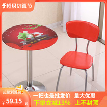 Tempered glass round table to negotiate table glass table exhibition to discuss tablefashion simple round tea several corners