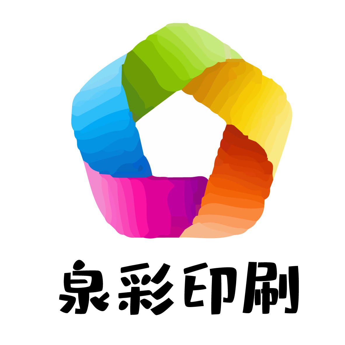 泉彩印刷的LOGO