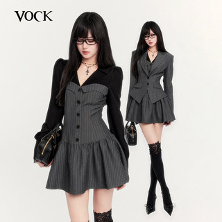 Vock intelligent commuting french old money style striped two-piece suit waist suit dress slim shirt skirt
