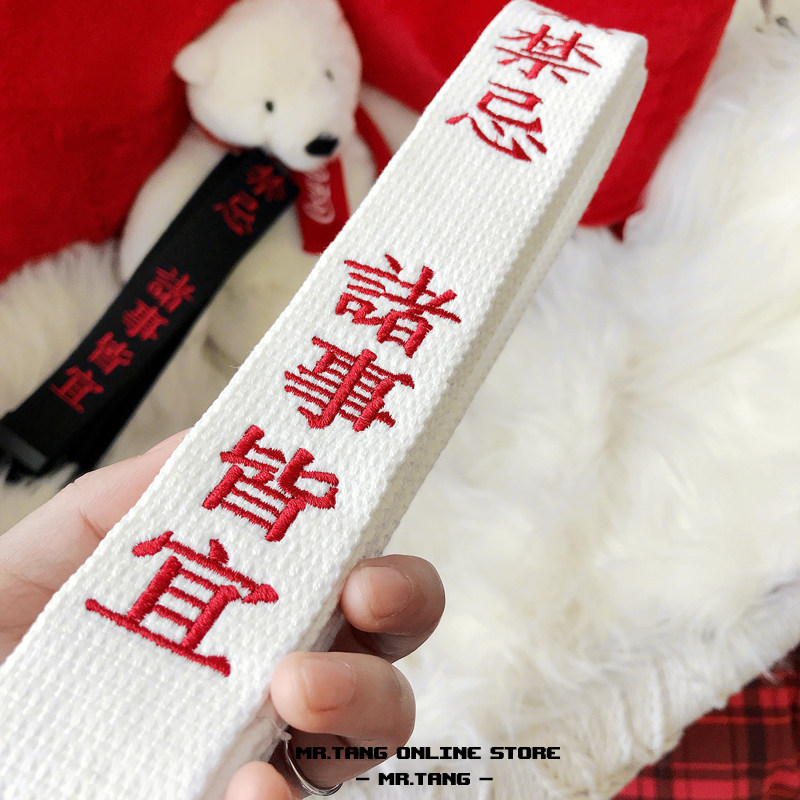 Vintage Chinese style embroidery Chinese no taboo Everything is suitable Double ring long version canvas belt 