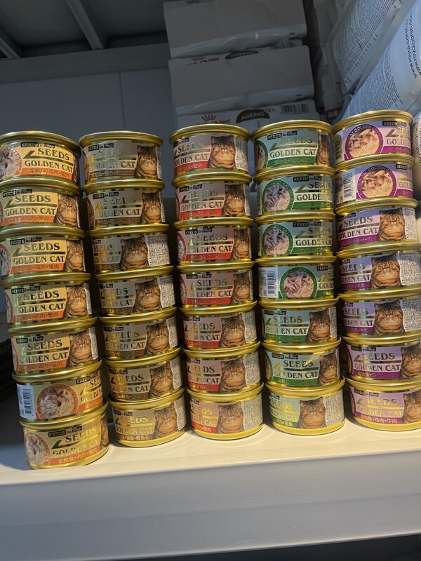 Taiwan's Xishi Gold Can Tuna Series Cat Canned Food White Meat Cat Wet Food Snack Small Gold Can 80g X 5 Cans
