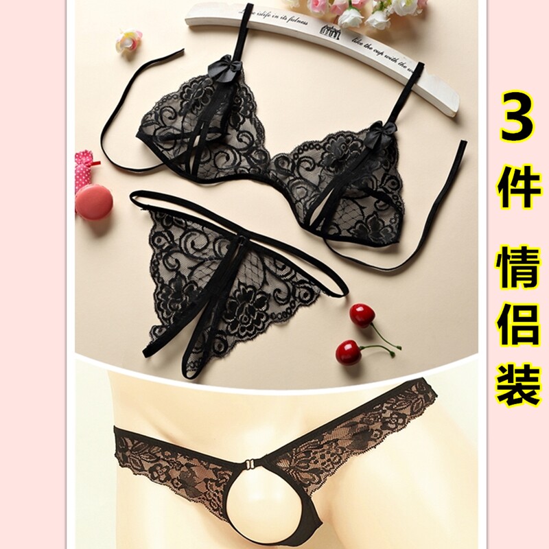 Love lingerie Double lovers briefs Men's and women's style Sexy adult T Pants Passion Suit Tempting Three-point Style Woman 