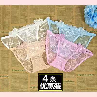 4 gift boxed sexy see-through underwear women hot sex lace low waist hot breathable comfortable passion Hollow