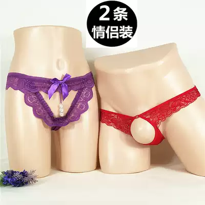 Sexy lingerie men's and women's couples underwear double transparent thong adult passion supplies set temptation