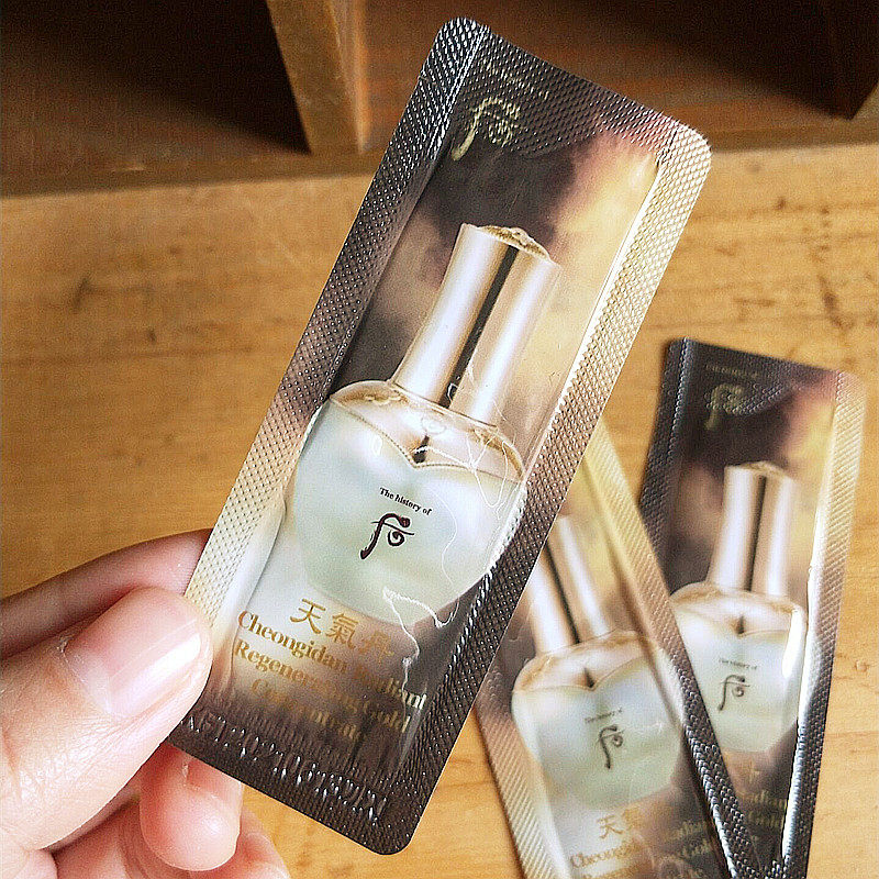 Trial Pack After Korea Weather Dan Golden Treatment Concentrated Repair Ampoule Full Effect