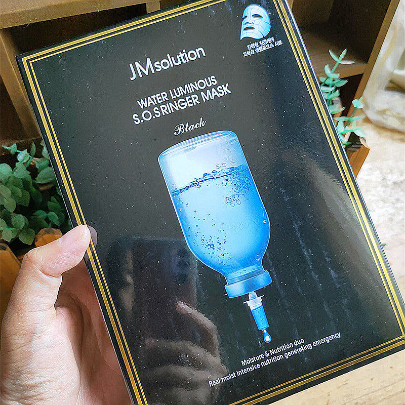 South Korea's original JM water - light emergency mask deepwater bomb 10 tablets and boxes