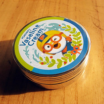 South Korea PORORO Bao Lulu Little Penguin Children Tonic Face Cream 65G