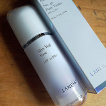 New South Korean original Lanzhi Sesame Snow yarn Isolation cream light and clear through makeup Former milk radiation