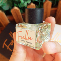Recognize Koreas original dress FOELLIE private perfume with just a drop of a fragrance time bar for a long time ~ ~