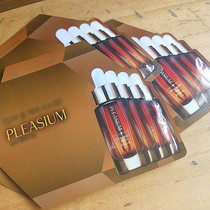 The Intensive Condensed Essence of the Sim True Ploz is one bag at a time