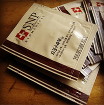 Town Store Treasure Koreans Gas SNP Shrink Pores Wash mask Limited Bags