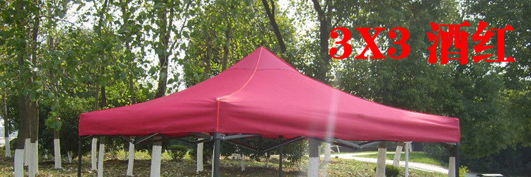 Four-legged umbrella tent top cloth 3x3 folding advertising White thickened sun-proof rain-proof tarpaulin stall awning free shipping