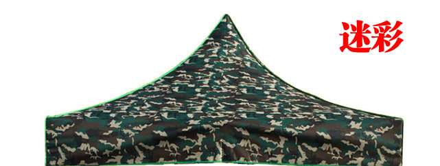 Four-legged umbrella tent top cloth 3x3 folding advertising White thickened sun-proof rain-proof tarpaulin stall awning free shipping