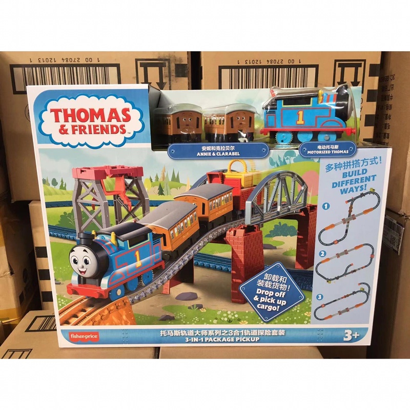Thomas Track Master Series 3-in-1 Track Adventure Set Children's Educational Toy Hgx64 Electric