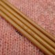 Shunlin carbonized bamboo needle 25 cm sweater needle wool straight needle stick needle thick needle knitting sweater hat scarf tool
