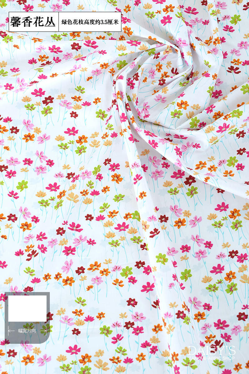 1,6 mét rộng vải bông che khăn trải giường cotton twill bông chăn gối có thể được tùy chỉnh màu hồng ngọt ngào - Vải vải tự làm vải nỉ dạ