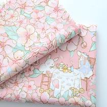 80 pure cotton cloth plants Katumbata garden hands for clothing children Lining Dress Full Cotton Fabric Cotton Fabric Cotton Flowers