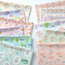 Pure cotton cloth printing and dyeing cartoon handmade DIY clothing fox rabbit cat bear full cotton fabric cotton fabric linen Belle
