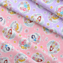 Pure Cotton Fabric Cute Cartoon Children Handmade Girl Clothing Fabrics Full Cotton Fabric Pink Cotton Fabric Little Princess