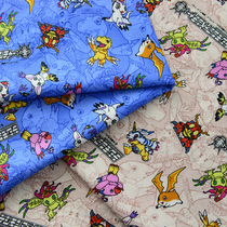 Cloth Pure Cotton Cartoon Cartoon Printed Children Boy Handmade Clothing Bed Goods Full Cotton Fabric Cotton Fabric Digital Monster