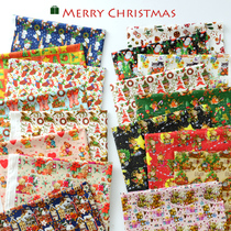 Pure Cotton Cloth Botanical Garden Full Cotton Fabric Clothing Skirt Baby Childrens Holiday Decorated Cotton Fabric Christmas Baby
