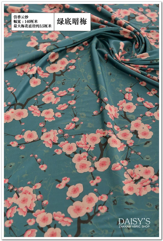 Vải giả sợi lụa Vải in kỹ thuật số váy sườn xám Hanfu quần áo handmade DIY miệng vàng túi và gió - Vải vải tự làm